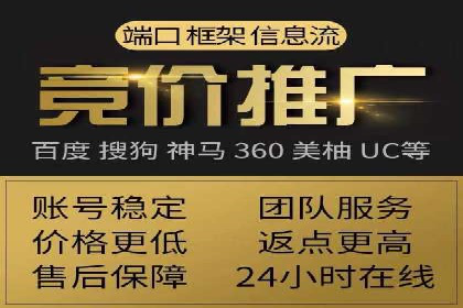 信息流广告投放公司案例实战经验分享