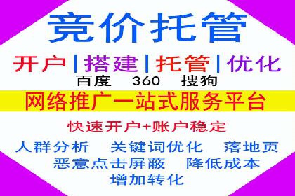汽车行业SEM优化师实战经验——提升品牌曝光度